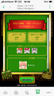 IMG_5523.png