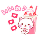 Screenshot_20250331-195327_8.png