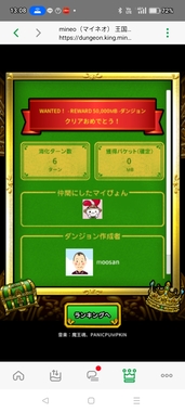Screenshot_2025-04-12-13-08-51-52_64662ed19328980235ca0d3f3c8bbebe.jpg