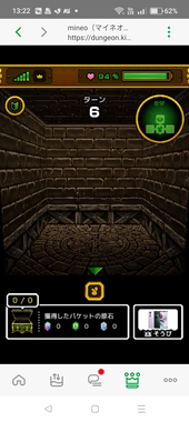 Screenshot_2025-04-12-13-22-43-13_64662ed19328980235ca0d3f3c8bbebe.jpg