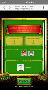 1744438311118.png