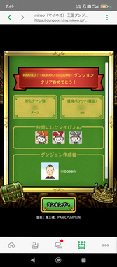 IMG_20250412_114618.png