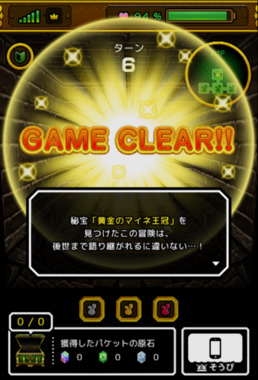 Screenshot_20250419-112423.png
