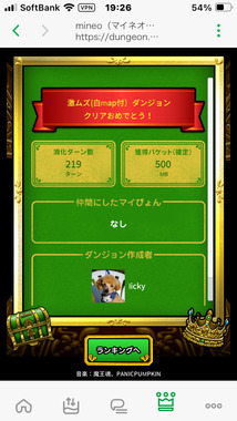 IMG_5833.png