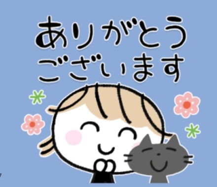 Screenshot_2025-04-23-10-34-29-832_jp.naver.line.android-edit.jpg
