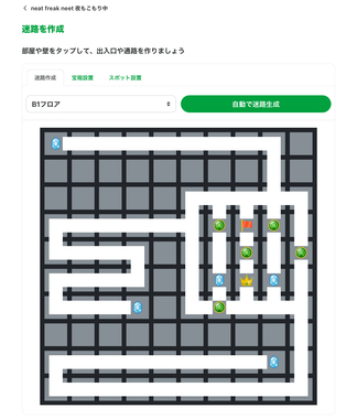 IMG_4669.jpeg