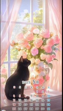 Screenshot_20250430-073659.png