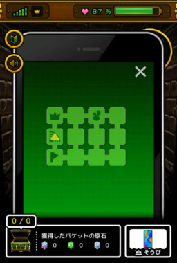 Screenshot_2025-05-04_at_18-27-13.png