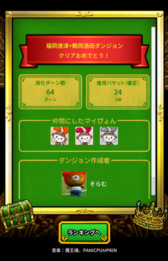 20250505_061223.png