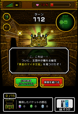 IMG_2004.jpeg