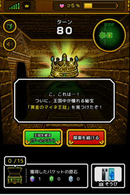 IMG_2005.jpeg