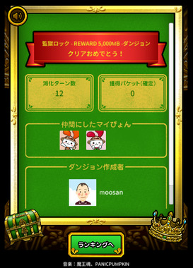 無題.png