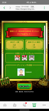 Screenshot_20250505-225049.png