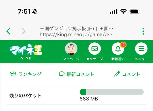 IMG_7573.jpeg