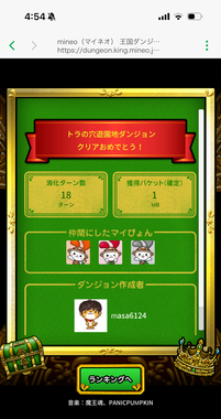 IMG_7577.jpeg