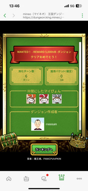 IMG_1473.png