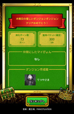 20250509_101024.png
