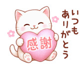 Screenshot_20250509-193838_2.png