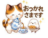 Screenshot_20250509-193838_4.png