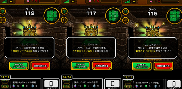 スクリーンショット_2025-05-12_224914_-_コピー.png