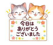 Screenshot_20250509-193838_9.png