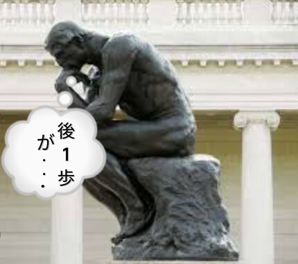 1750558731352.jpg