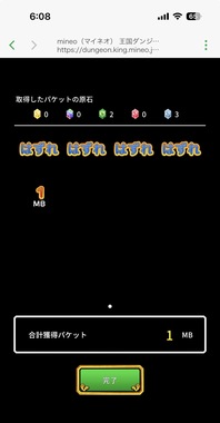 IMG_4313.jpeg