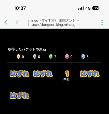 IMG_4331.jpeg
