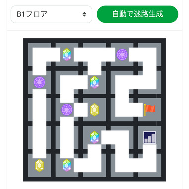 Screenshot_20260314-225630.png