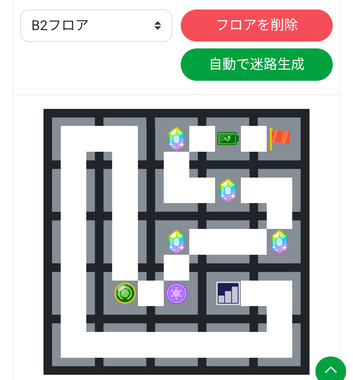 Screenshot_20260314-225642.png