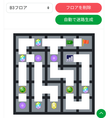 Screenshot_20260314-225653.png