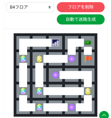 Screenshot_20260314-225704.png