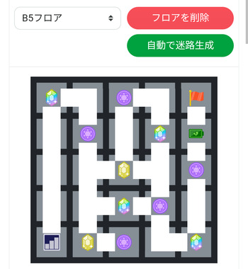 Screenshot_20260314-225715.png