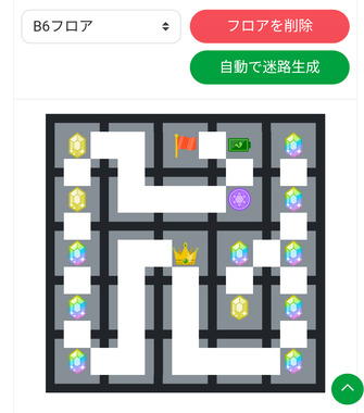Screenshot_20260314-225727.png