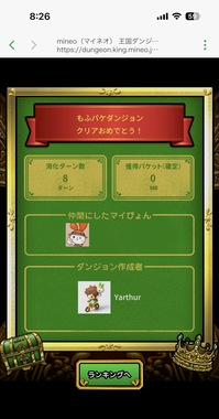 IMG_4672.jpeg