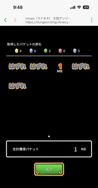 IMG_4674.jpeg