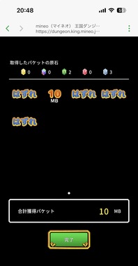 IMG_4700.jpeg