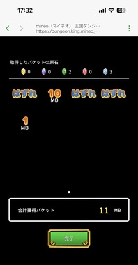 IMG_4726.jpeg