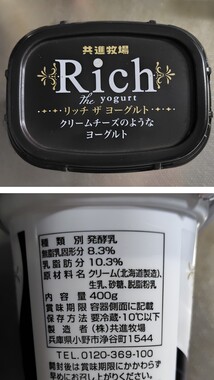 20260321_200421-COLLAGE.jpg