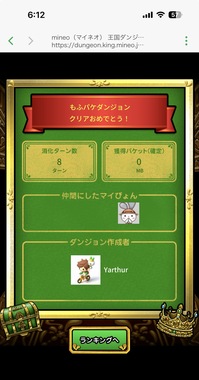 IMG_4739.jpeg