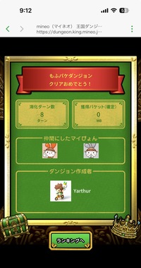 IMG_4754.jpeg