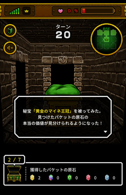 Screenshot_20260323-201224.png