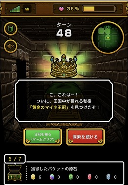 IMG_2938.jpeg