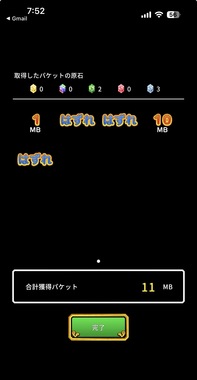 IMG_4762.jpeg