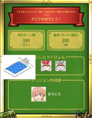 IMG_1487.jpeg