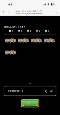 IMG_4786.jpeg