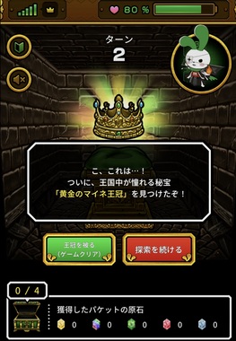 IMG_2943.jpeg