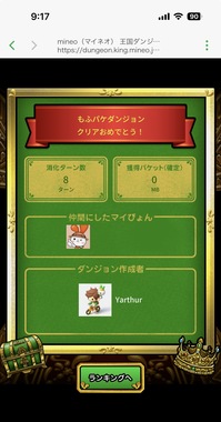 IMG_4832.jpeg