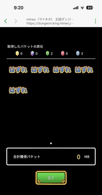 IMG_4833.jpeg