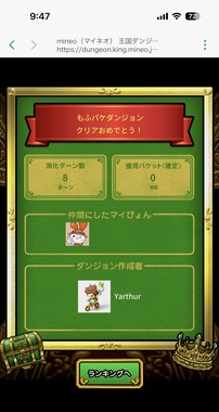 IMG_4846.jpeg